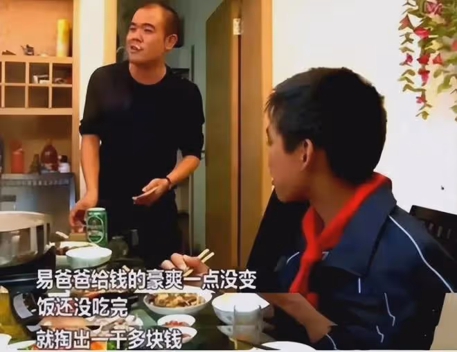變形結束後不願回村,向富爸爸要錢被拉黑的吳宗宏,現在怎樣了?
