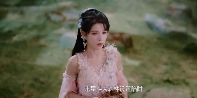 《斗羅大陸之燃魂戰》首播五集,評價出爐,網友評價大都一針見血