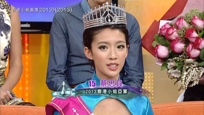 TVB視後自爆一年沒拍新劇曾懷疑人生,努力充實自己:期待很正角色等著我