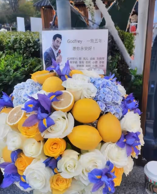 高以翔五周年祭,事發地墓地擺滿鮮花,高以翔我們永遠不說再見