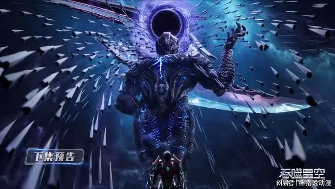 吞噬星空:羅峰離開初始宇宙,真衍王被迫下線,雨相山成關鍵