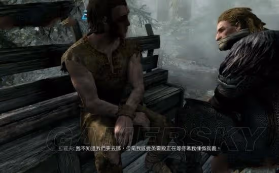 《上古捲軸5》全主線任務流程攻略