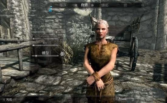 《上古捲軸5》全主線任務流程攻略