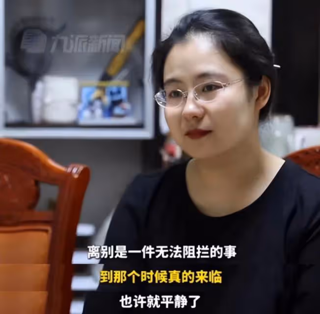 倪萍含淚透露好友蔡磊近況,頭已抬不起來!妻子是他放不下的牽掛