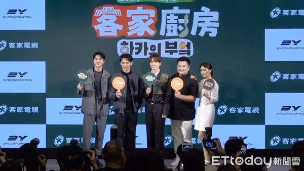 SJ利特來台開餐廳「台灣更像一個家」! 喊話:要比其他成員更常來