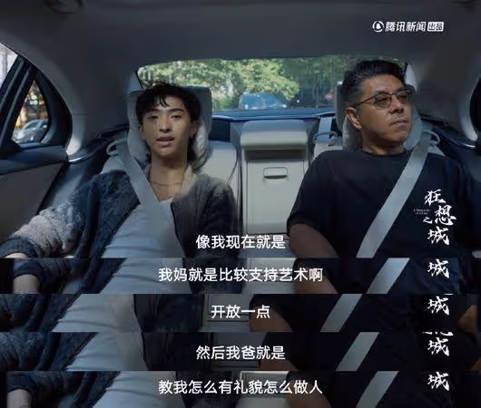 小哈利罕見吐「哈林、伊能靜離婚」心聲 意外曝:是件不錯的事