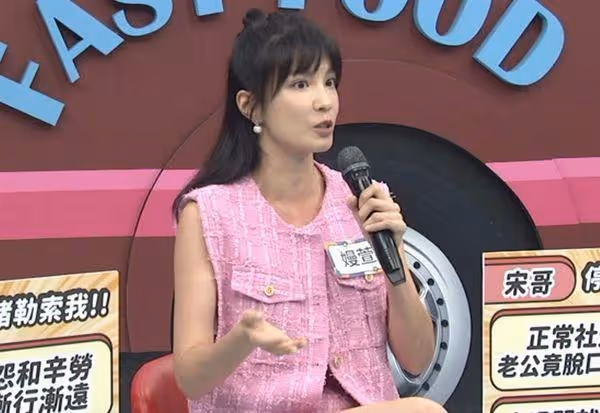 Terry進演藝圈跟家人鬧翻「沒再回家」! 吐遺憾:爸爸病危來不及和解