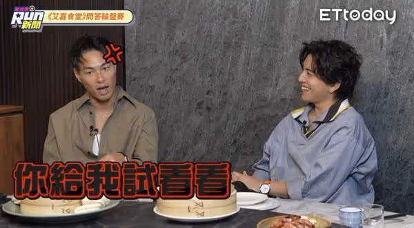 《艾嘉食堂》拍攝內幕曝！　楊佑寧吐槽王大陸「出包不自覺」還原怒氣對話