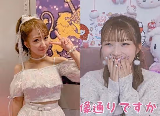 辻希美17歲女兒「絕美長相首曝光」!母女差20歲宛如姊妹 百萬人朝聖