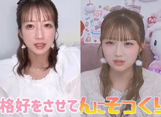 辻希美17歲女兒「絕美長相首曝光」!母女差20歲宛如姊妹 百萬人朝聖