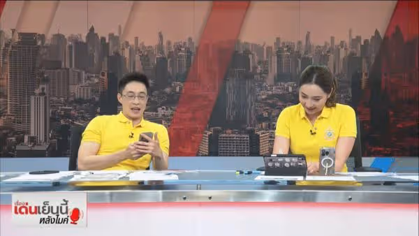 電視台裁員300人!泰主播新聞報一半「念通知信」:我是不是現在離開