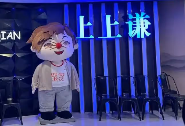 為了割韭菜，臉面都不要了？這幾位大明星「撈錢」的樣子太難看了