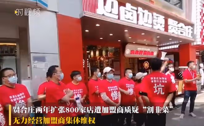 為了割韭菜，臉面都不要了？這幾位大明星「撈錢」的樣子太難看了