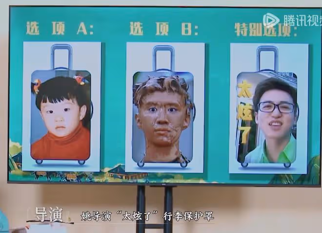 新《奔跑吧》最無聊的3位嘉賓,無趣、無梗、惹人厭,不要再來了