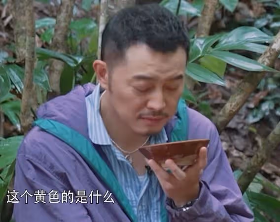 新《奔跑吧》最無聊的3位嘉賓,無趣、無梗、惹人厭,不要再來了