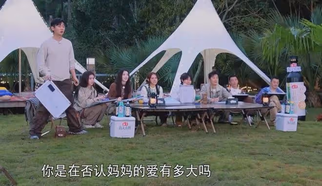 新《奔跑吧》最無聊的3位嘉賓,無趣、無梗、惹人厭,不要再來了