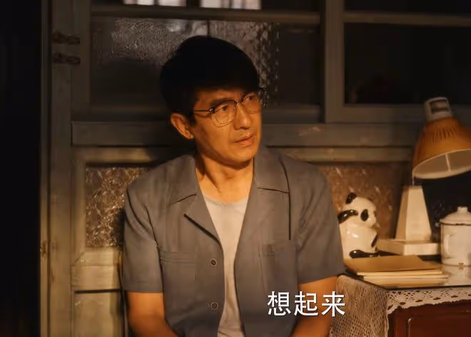 《小巷人家》莊超英的3200元曝光，才發現，他並非愚孝，而是虛偽