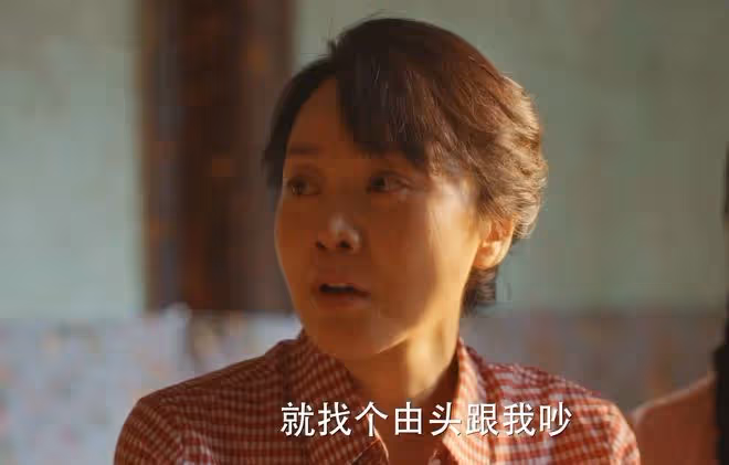 《小巷人家》莊超英的3200元曝光，才發現，他並非愚孝，而是虛偽