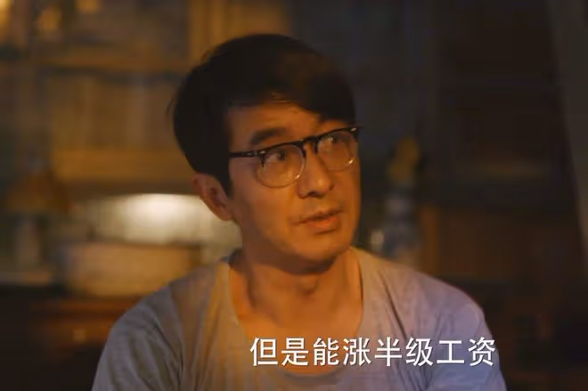 《小巷人家》莊超英的3200元曝光，才發現，他並非愚孝，而是虛偽