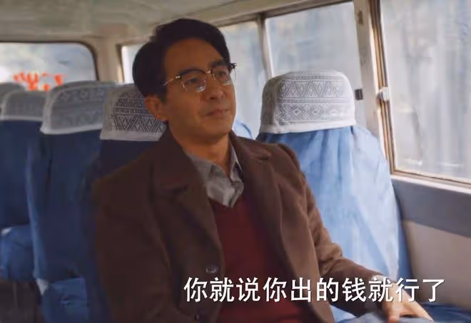 《小巷人家》莊超英的3200元曝光，才發現，他並非愚孝，而是虛偽
