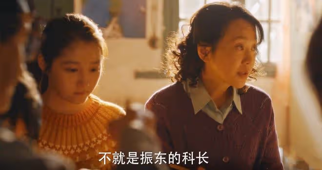 小巷人家：公婆把筱婷送給振東的科長兒子？難怪黃玲不原諒莊超英