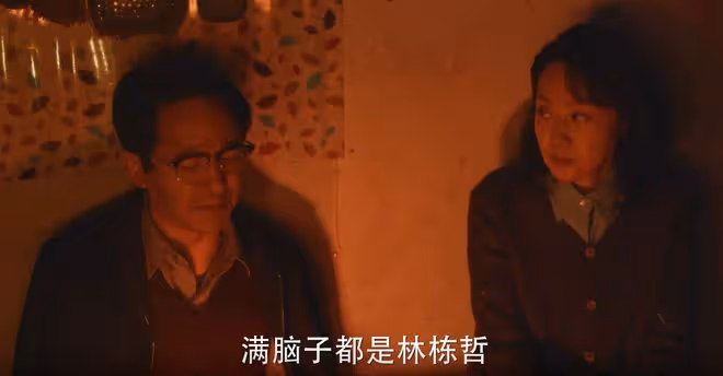 《小巷人家》大結局：莊筱婷兩次差點被壞清白之身，林棟哲護了她