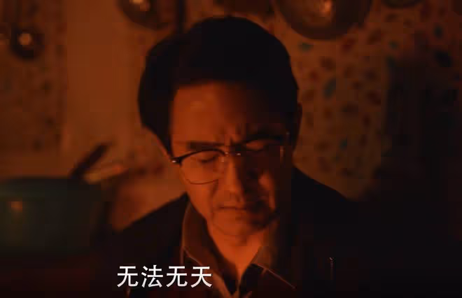 《小巷人家》大結局：莊筱婷兩次差點被壞清白之身，林棟哲護了她