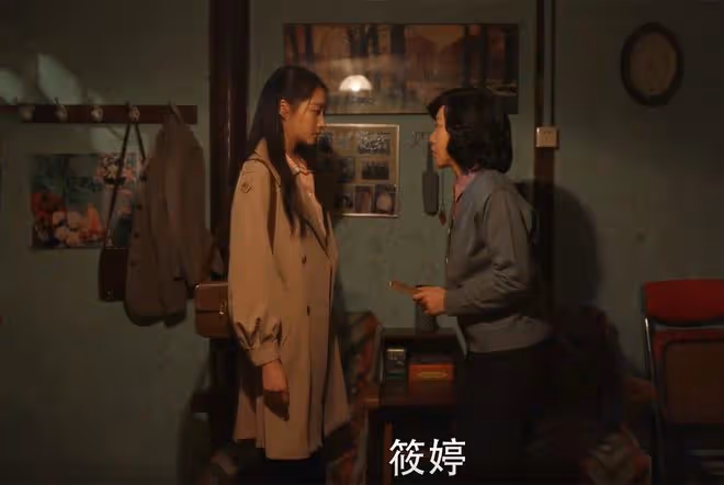 《小巷人家》大結局：莊筱婷兩次差點被壞清白之身，林棟哲護了她