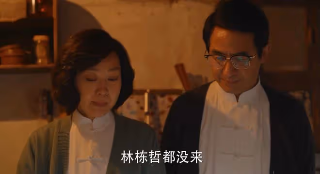 《小巷人家》大結局：莊筱婷兩次差點被壞清白之身，林棟哲護了她