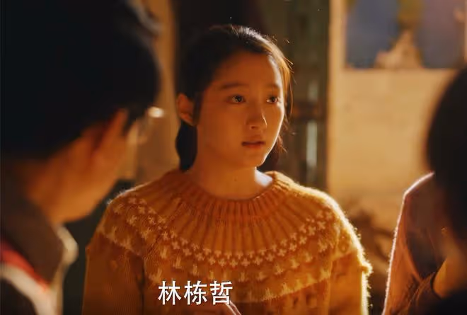 《小巷人家》大結局：莊筱婷兩次差點被壞清白之身，林棟哲護了她