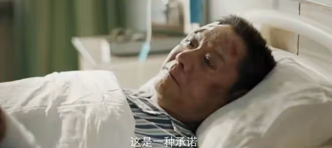 《我是刑警》央視播出，躲過於和偉、富大龍，卻被66歲的男三驚艷