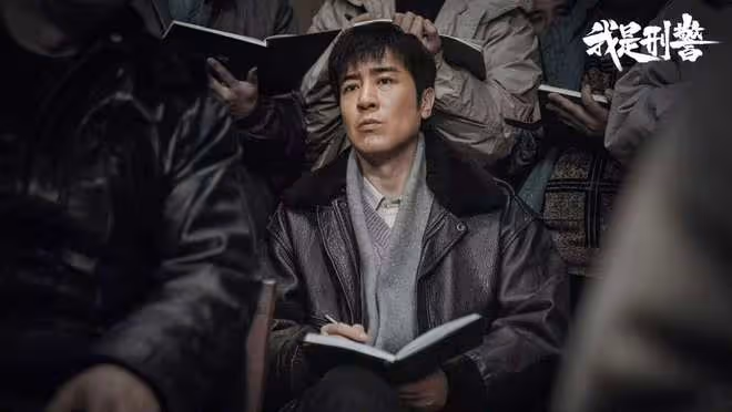 《我是刑警》央視播出，躲過於和偉、富大龍，卻被66歲的男三驚艷