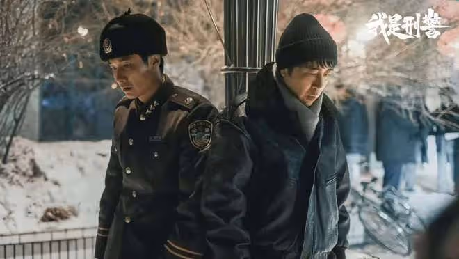 《我是刑警》央視播出，躲過於和偉、富大龍，卻被66歲的男三驚艷