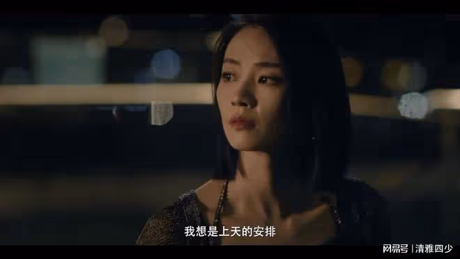 太陽星辰:難得碰到這樣好看的港劇
