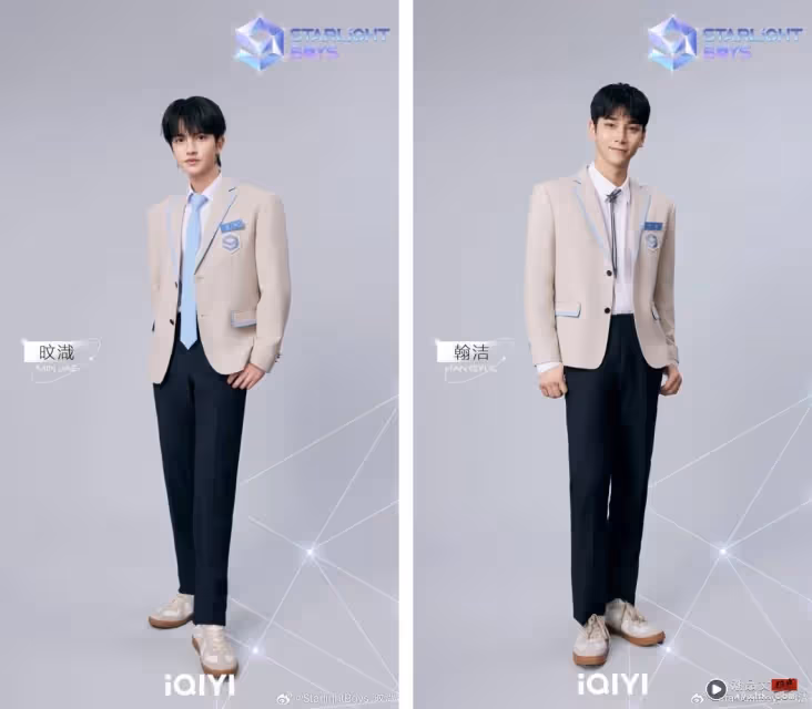 星光閃耀的少年 | 馬來西亞代表Ivan、Kingston互相扶持聊心事!劉冠佑首輪第一名:還得再努力!