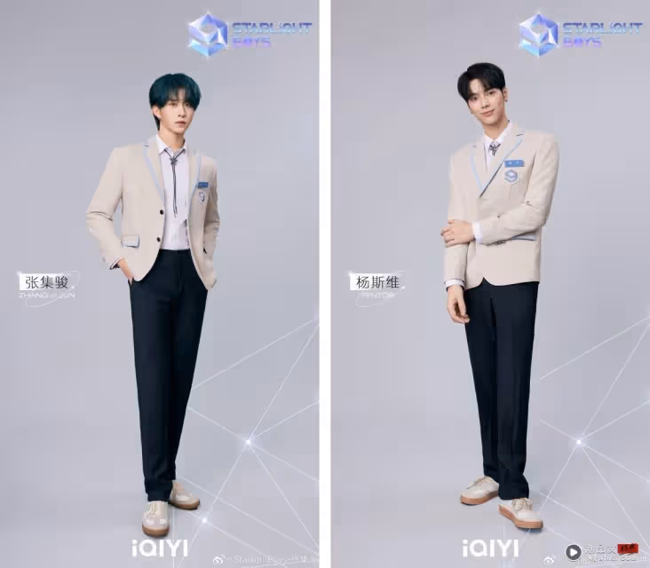 星光閃耀的少年 | 馬來西亞代表Ivan、Kingston互相扶持聊心事!劉冠佑首輪第一名:還得再努力!