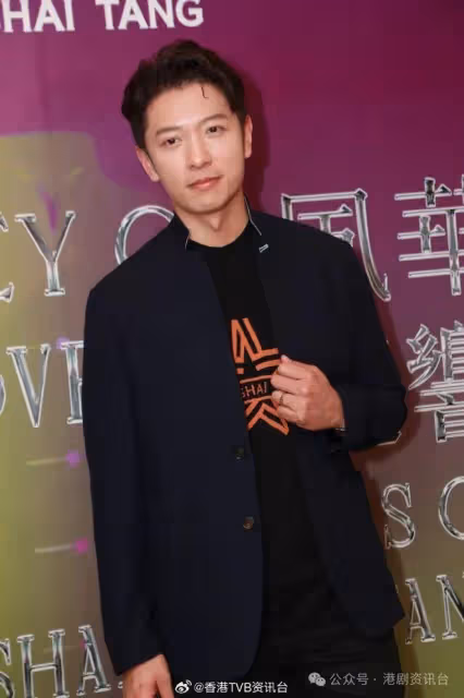 前TVB男星戴婚戒疑有喜事！定居深圳方便照顧媽媽