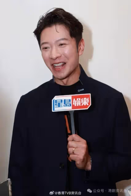 前TVB男星戴婚戒疑有喜事！定居深圳方便照顧媽媽