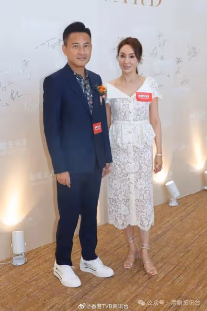 無線四大花旦無意復出為TVB拍劇！與老公夫妻檔出席活動