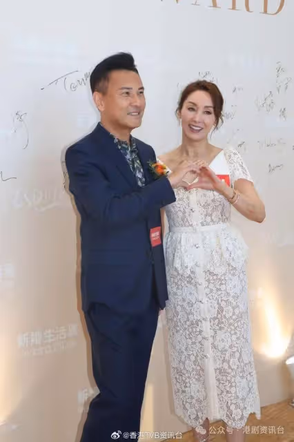 無線四大花旦無意復出為TVB拍劇！與老公夫妻檔出席活動