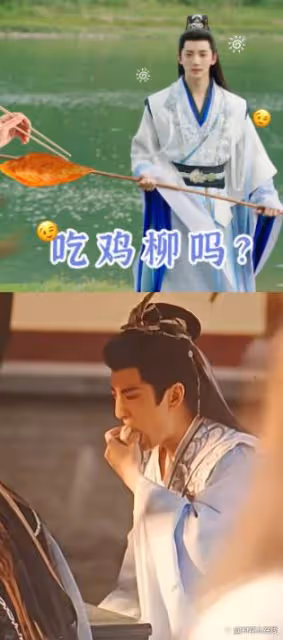 楊仕澤新劇搭檔李一桐,2關鍵看好成爆款