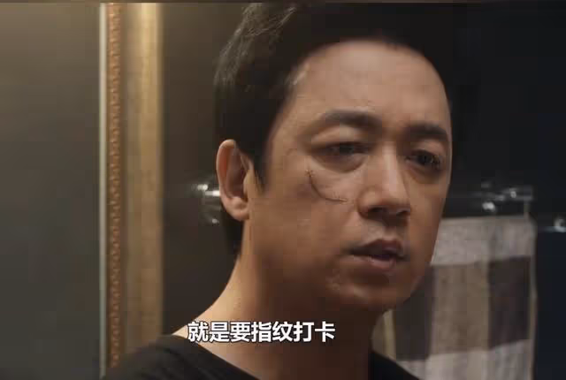 白夜破曉:施局的退休不過是一場巧妙布局的開幕而已,集團遭打擊