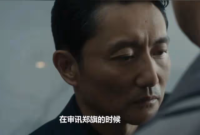 白夜破曉:施局的退休不過是一場巧妙布局的開幕而已,集團遭打擊