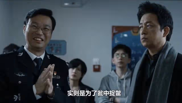白夜破曉:施局的退休不過是一場巧妙布局的開幕而已,集團遭打擊