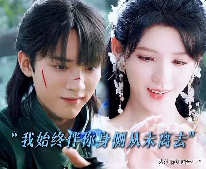 《斗羅大陸2》里3位零差評演員,網友:要不是他們撐起,早棄劇了