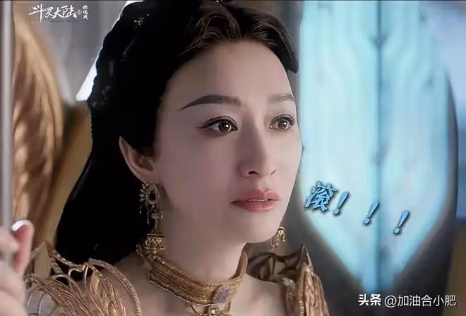 《斗羅大陸2》里3位零差評演員,網友:要不是他們撐起,早棄劇了
