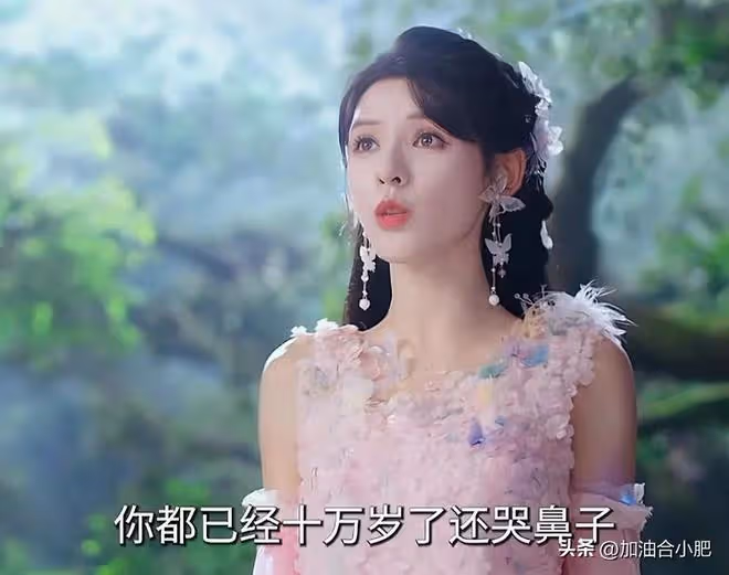 《斗羅大陸2》里3位零差評演員,網友:要不是他們撐起,早棄劇了
