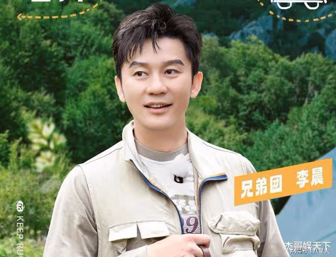 《跑男》開播被罵上熱搜並不冤!但甩鍋沙溢就太讓人尷尬了