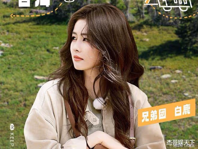 《跑男》開播被罵上熱搜並不冤!但甩鍋沙溢就太讓人尷尬了