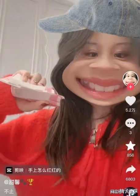 甜馨是世上最幸福的小孩!沉默了7年的李小璐,這次終於不忍了...